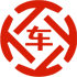 阳春昇腾云金服有限公司 