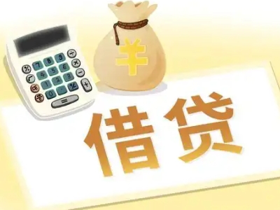 阳春押车贷款:快速解决资金难题的便捷之道